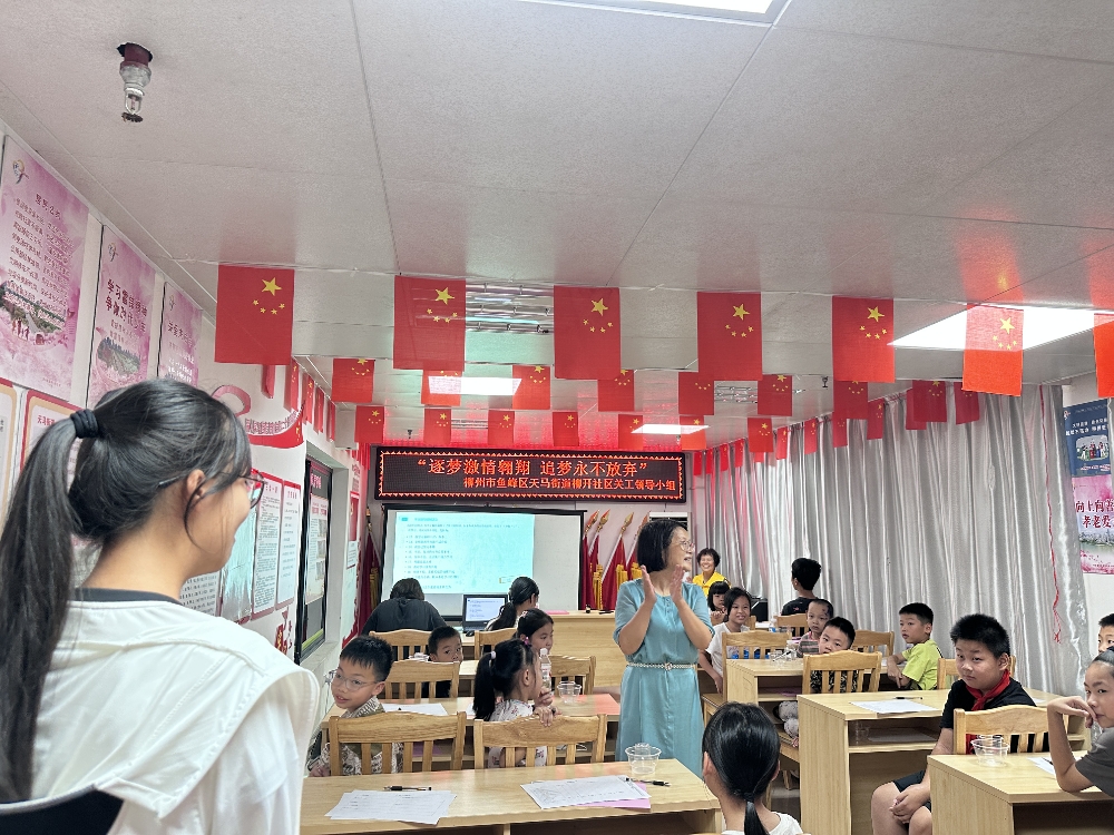 1752829804348012.jpg 结合实际提问现场.jpg