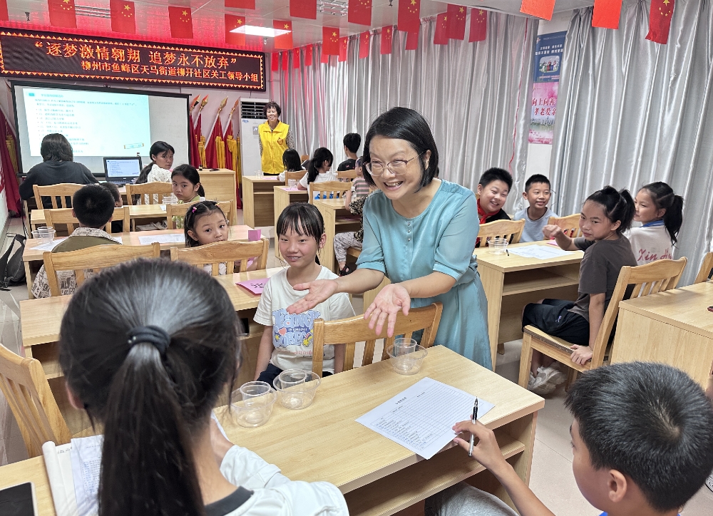 1752829821982939.jpg 分析青少年学业困难背后的心理因素2.jpg