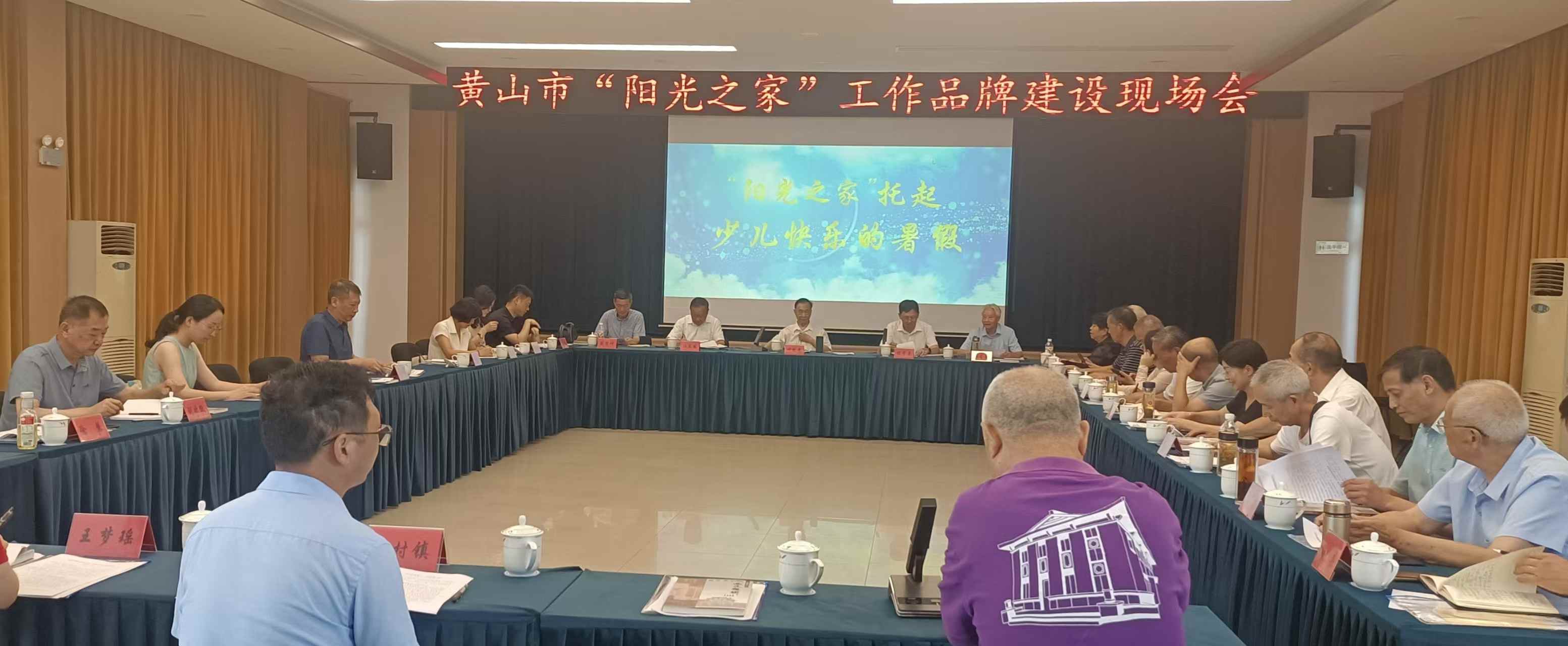 微信图片_20250718173003.jpg