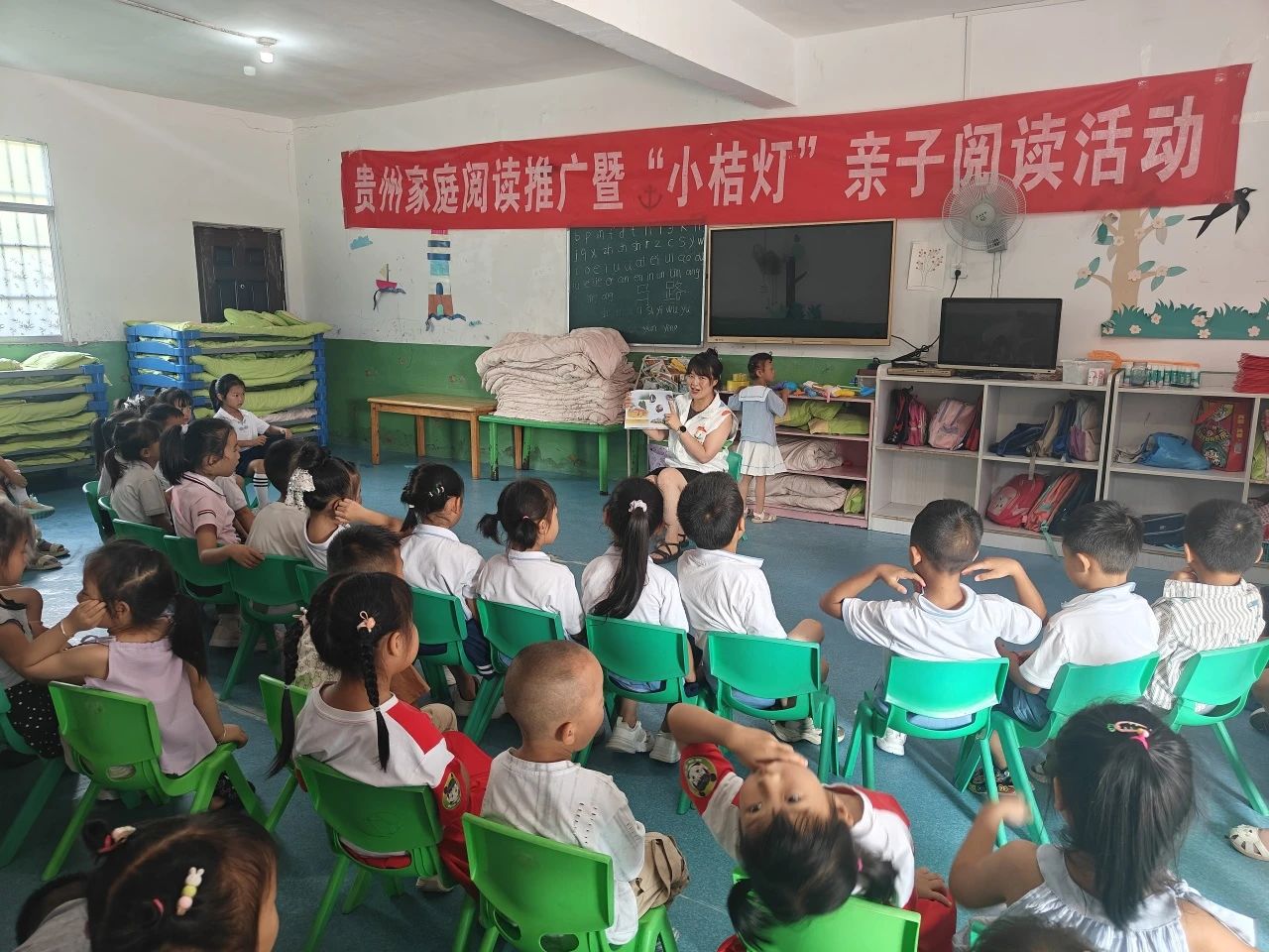 微信图片_2025-07-18_180205_855.jpg