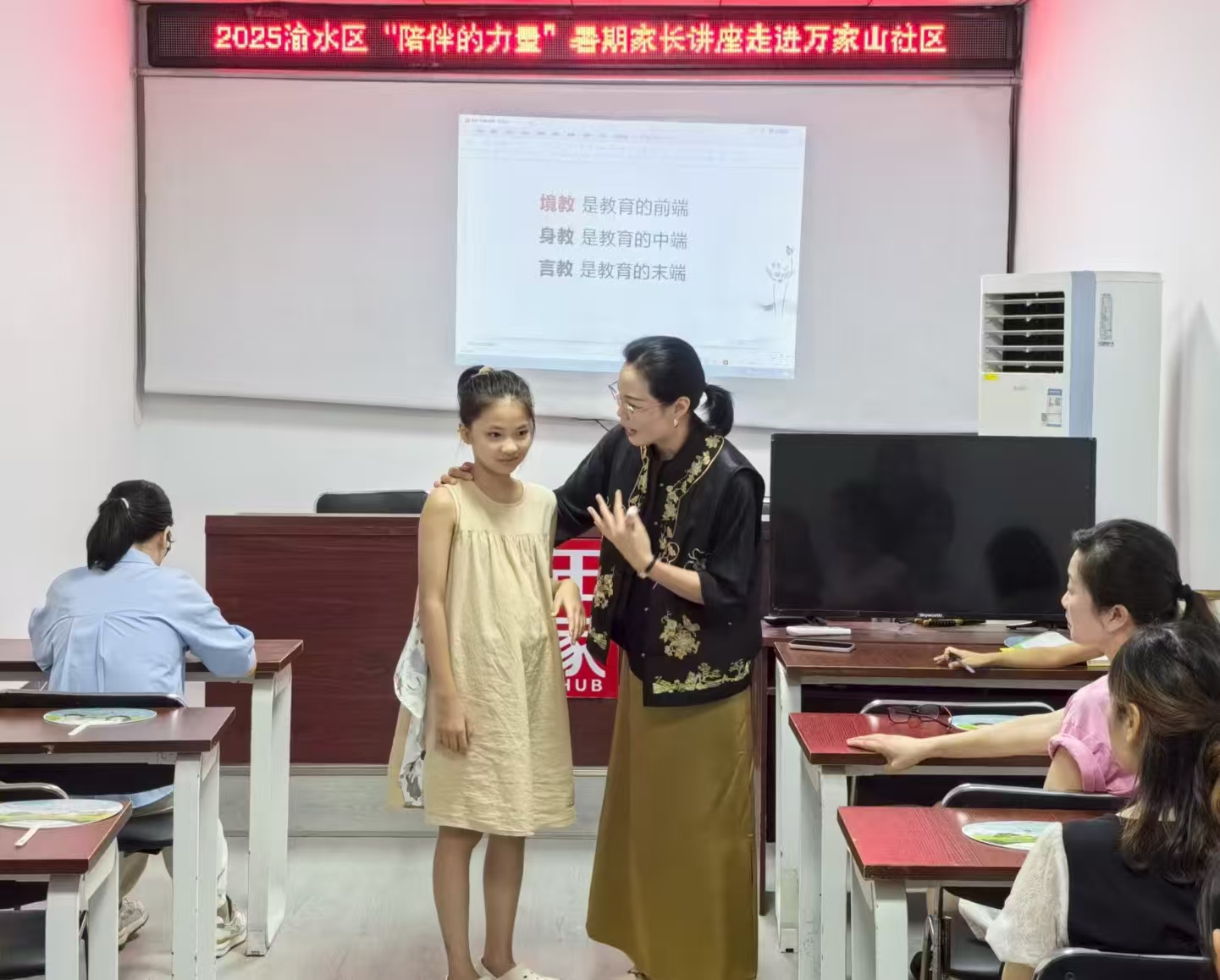 微信图片_20250719093928.jpg