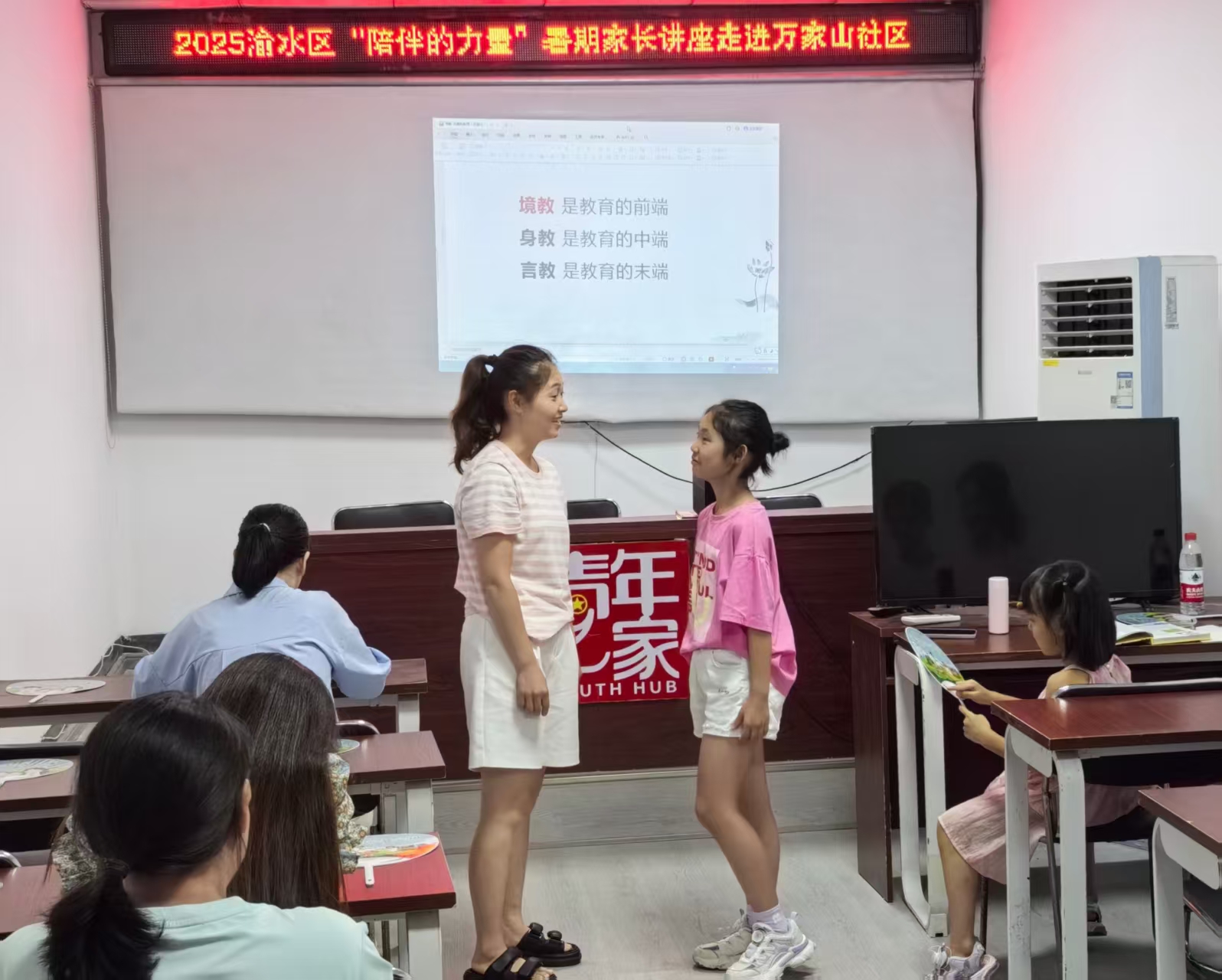 微信图片_20250719093915.jpg
