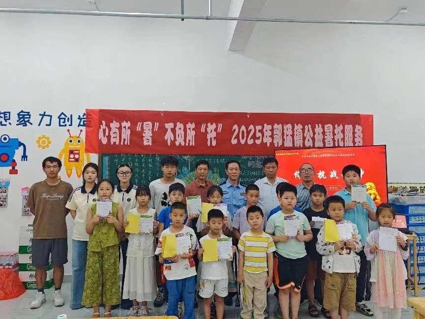 微信图片_20250719095241.jpg