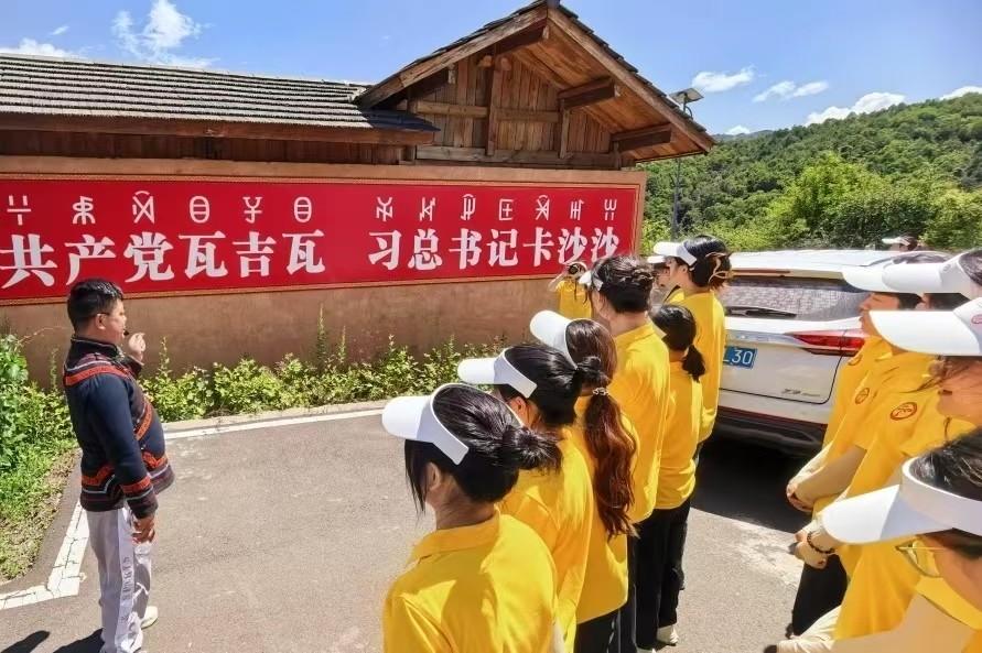 图片1.jpg