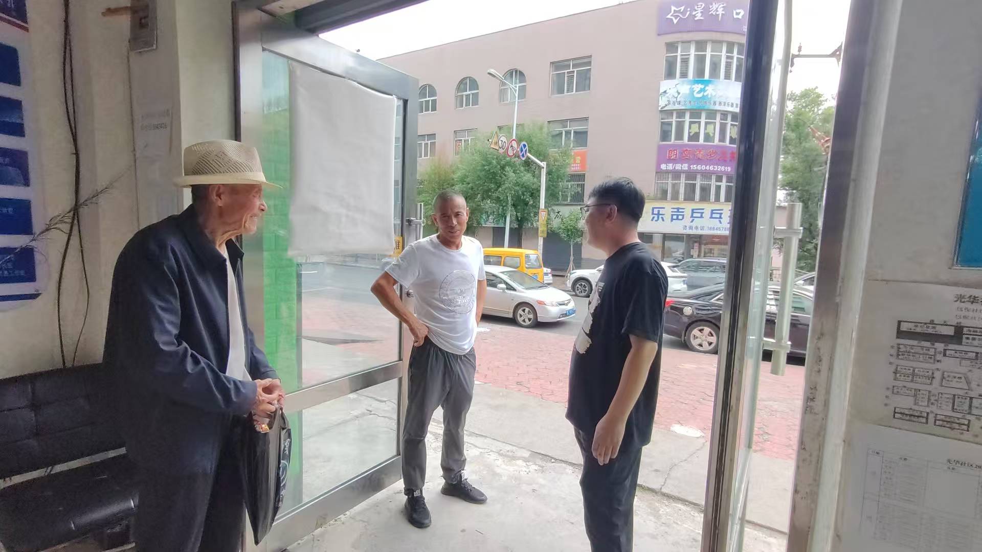 微信图片_2025-07-18_215638_768.jpg