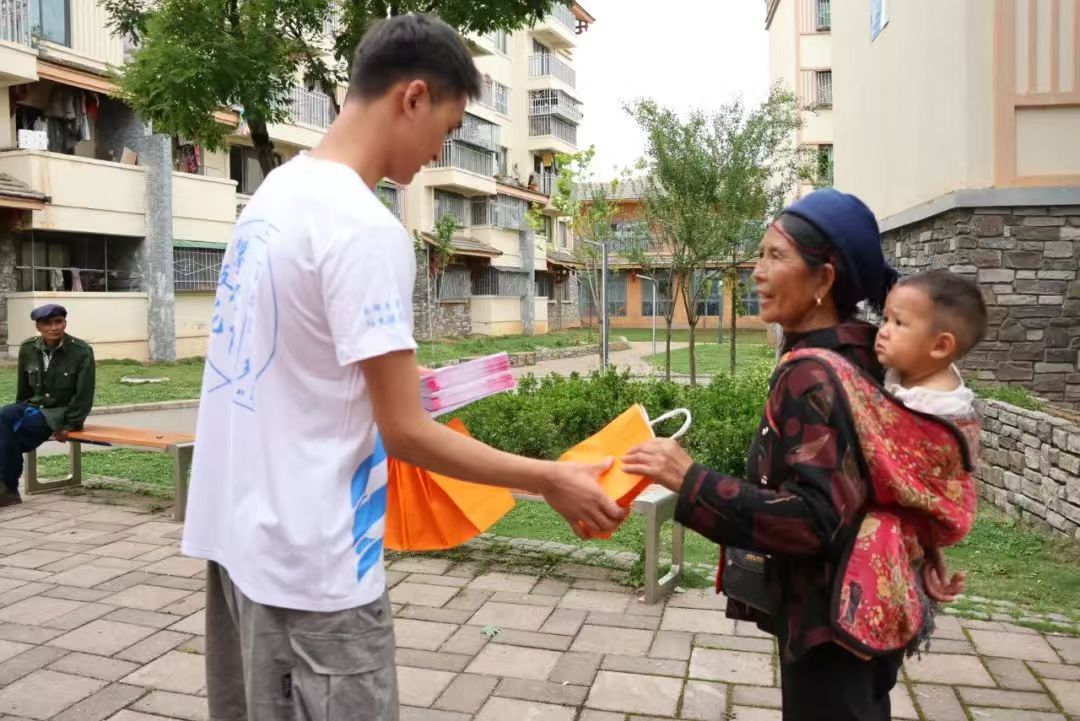 1752988989757095.jpg 图片7.jpg