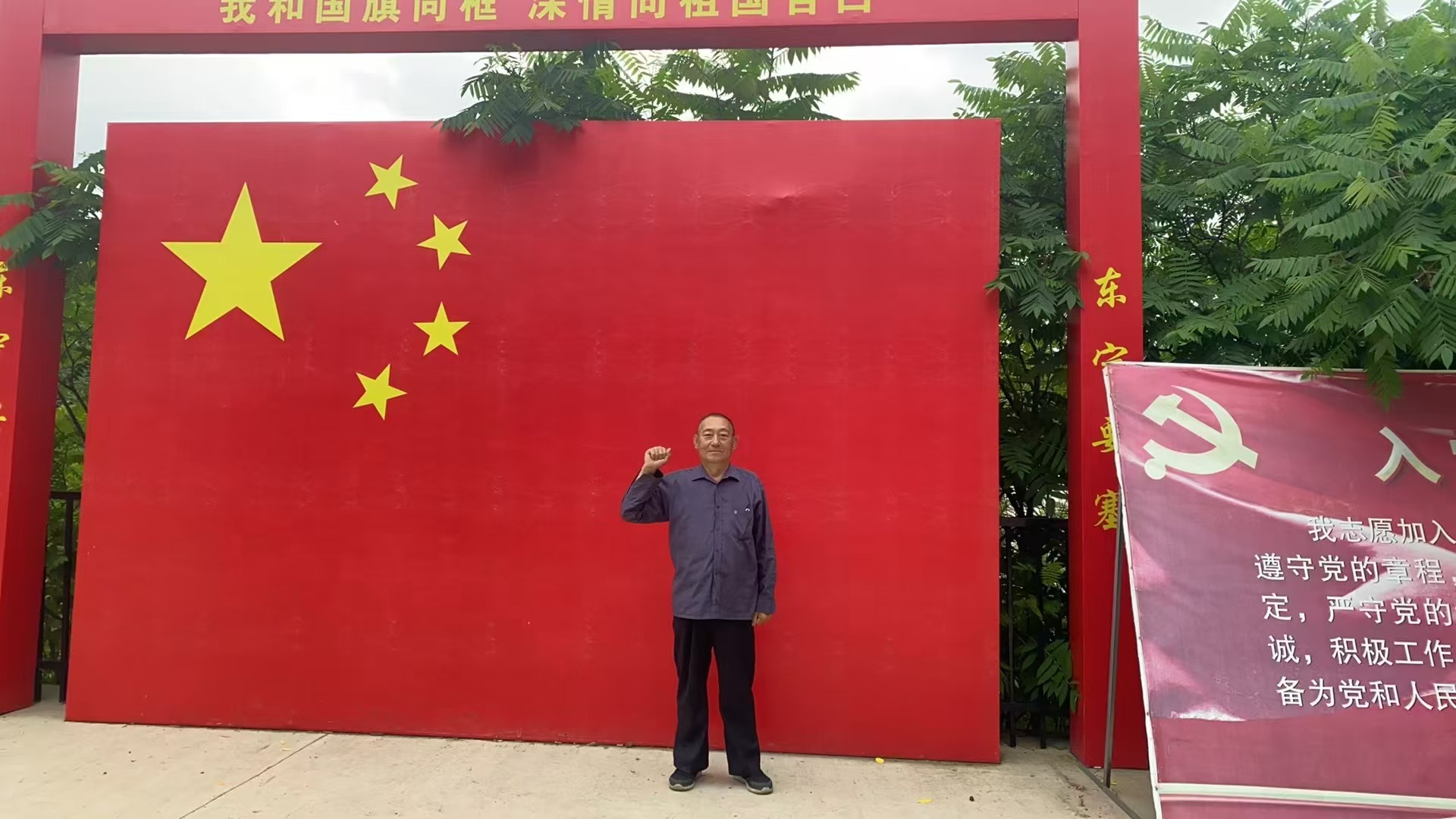 1752995559739701.jpg 微信图片_2025-07-20_150952_185.jpg