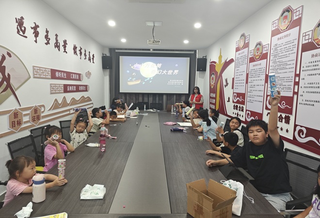 1753020619372065.jpg 【震泽镇】暑期“科技风” 点亮少年科技梦(信息七则)4.jpg