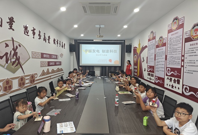 1753020732321057.jpg 【震泽镇】暑期“科技风” 点亮少年科技梦(信息七则)7.jpg