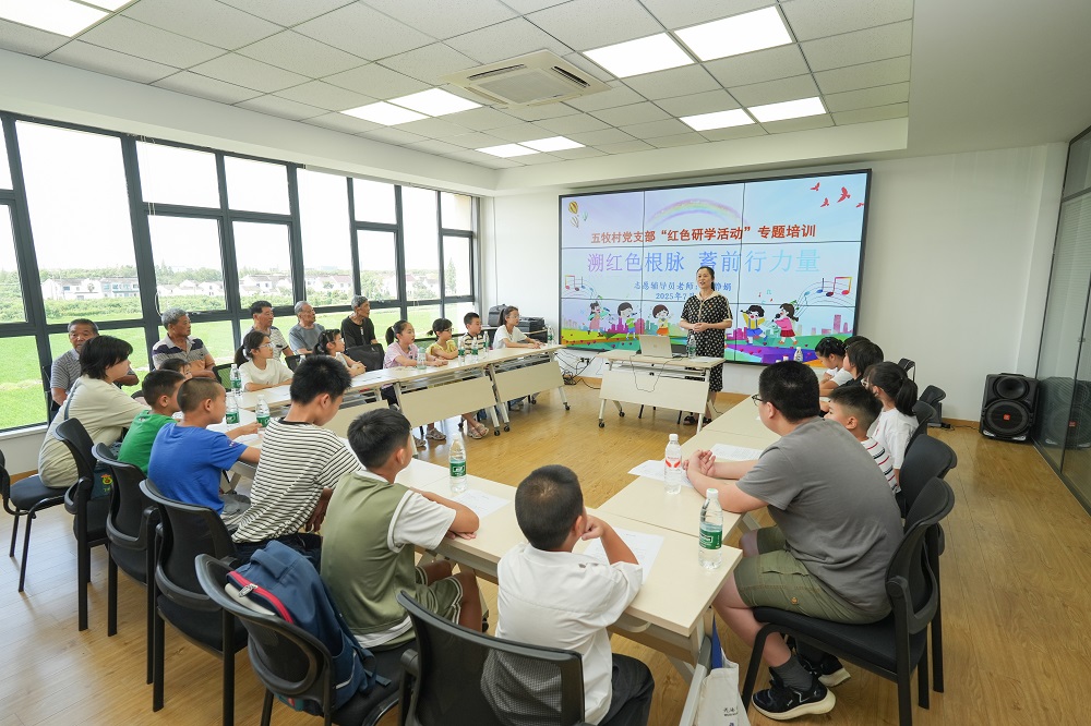 1753057373465444.jpg 微信图片_20250718143525.jpg
