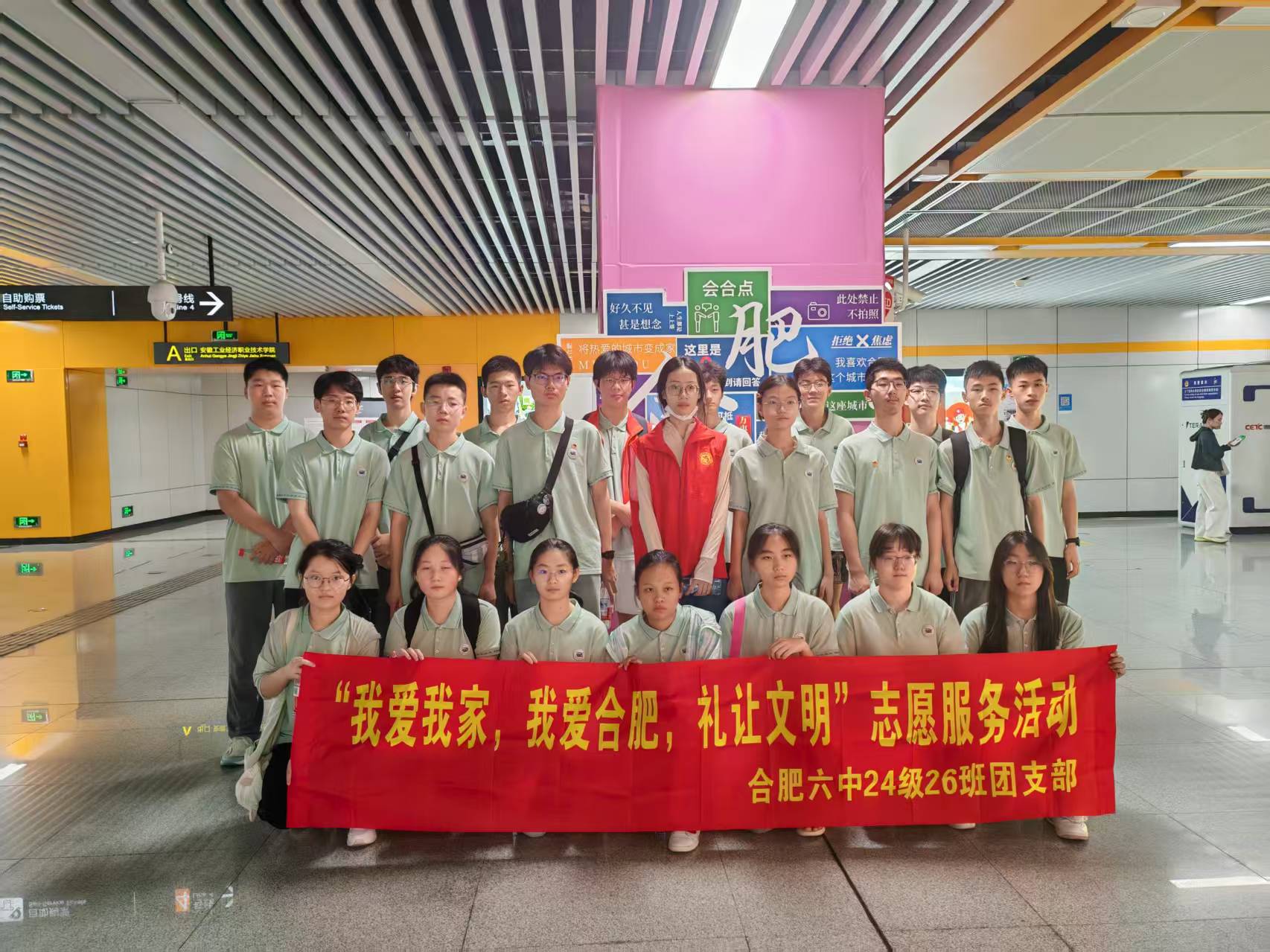 1753060817447105.jpg 照片 (2).jpg