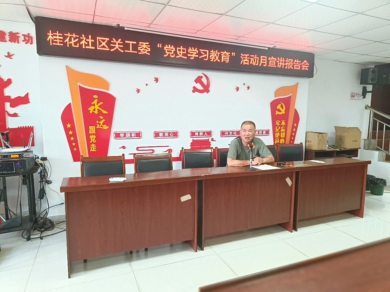 微信图片_20250721092117.jpg