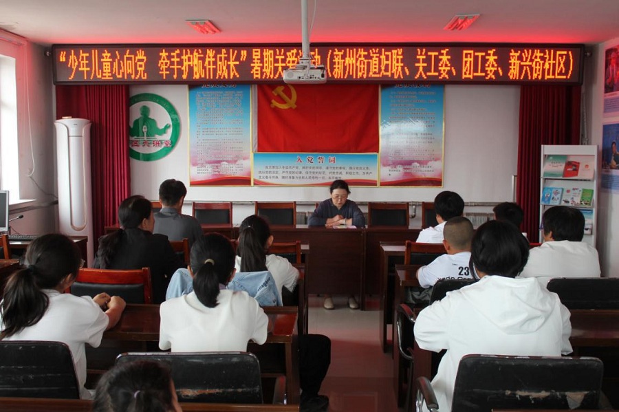 图片2、1.jpg