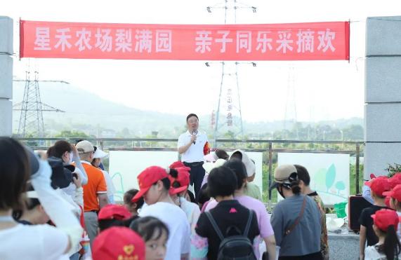 截图_选择区域_20250721095307.jpg
