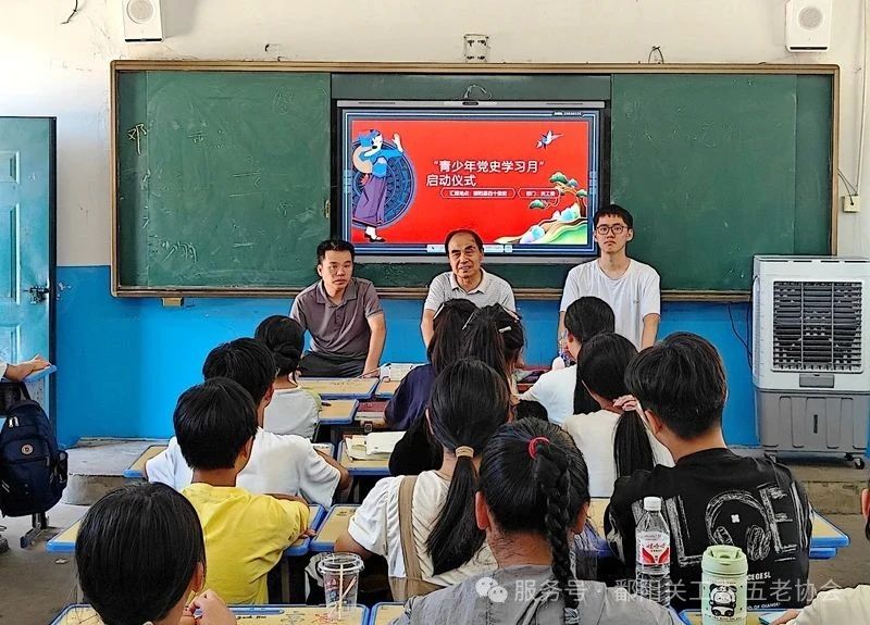 微信图片_20250721094908.jpg