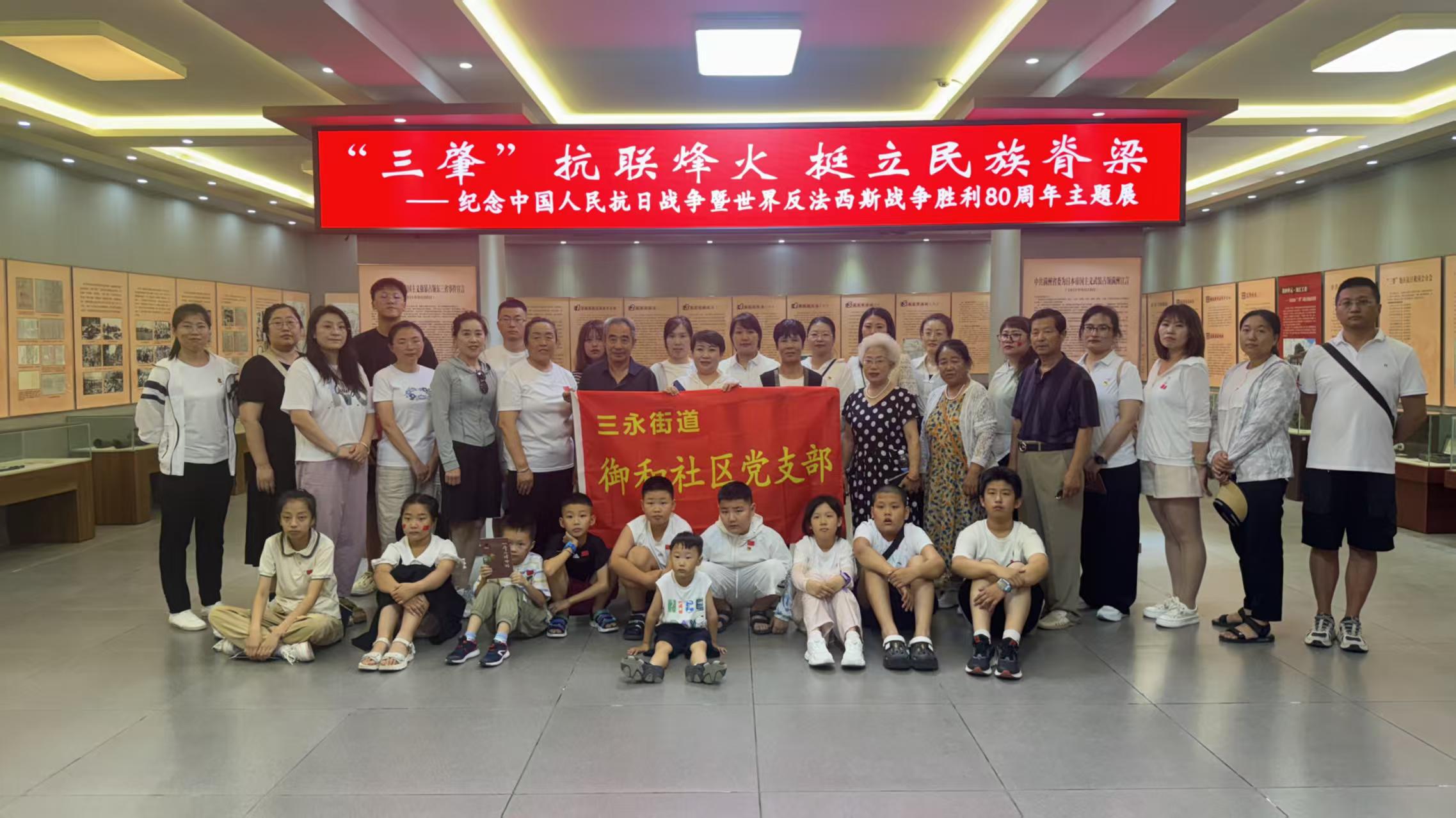 1753066854188504.jpg 微信图片_20250721110022.jpg