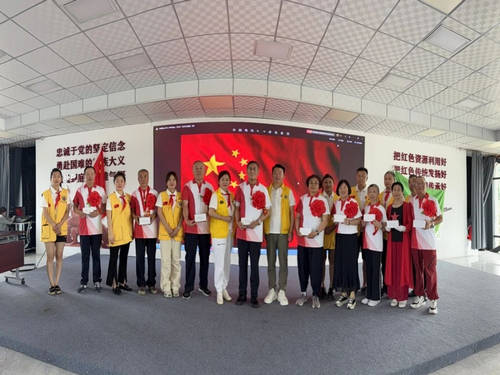 1753068082854466.png 阳明街道主题党日活动1_副本.png