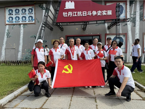 1753068158192852.png 阳明街道主题党日活动3_副本.png