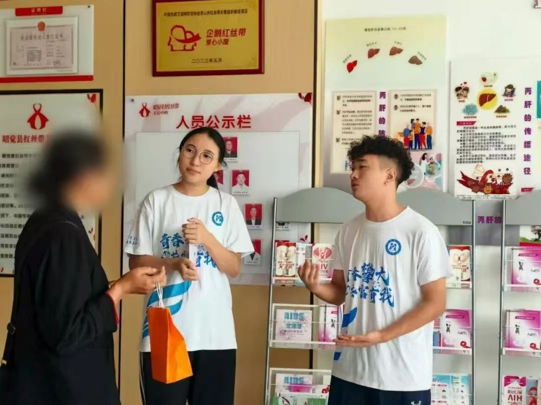 1753074773449801.jpg 图片11.jpg