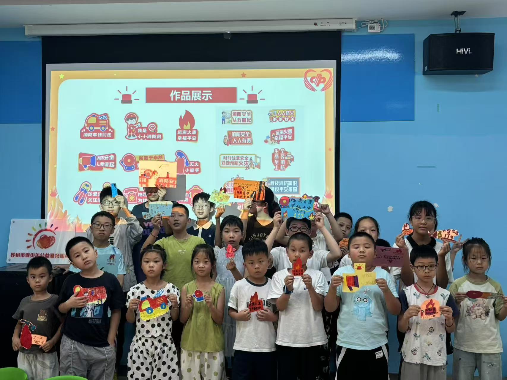 1753078803988595.jpg 微信图片_20250717140947.jpg