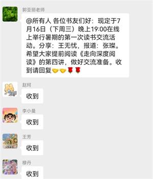 1753078820303670.jpg 332f8904db78cd147e0138a97c8978fe_看图王.jpg