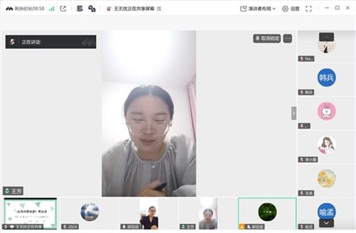 1753078832396742.jpg 1d3a23f152fb6cd83f80dac1f3312bf4_看图王.jpg