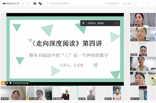 1753078851696887.jpg a9ae2b1ddcba3e5f7a883b90ec579907_看图王.jpg