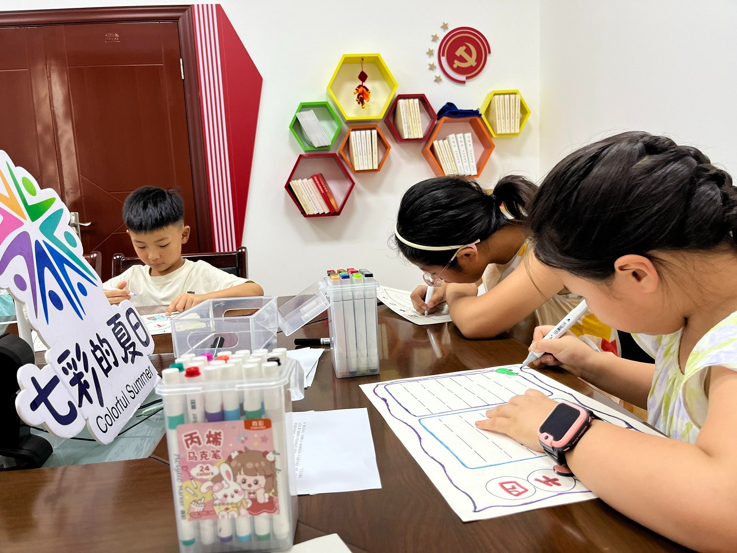 1753325163643859.jpg IMG_3640_毒霸看图.jpg