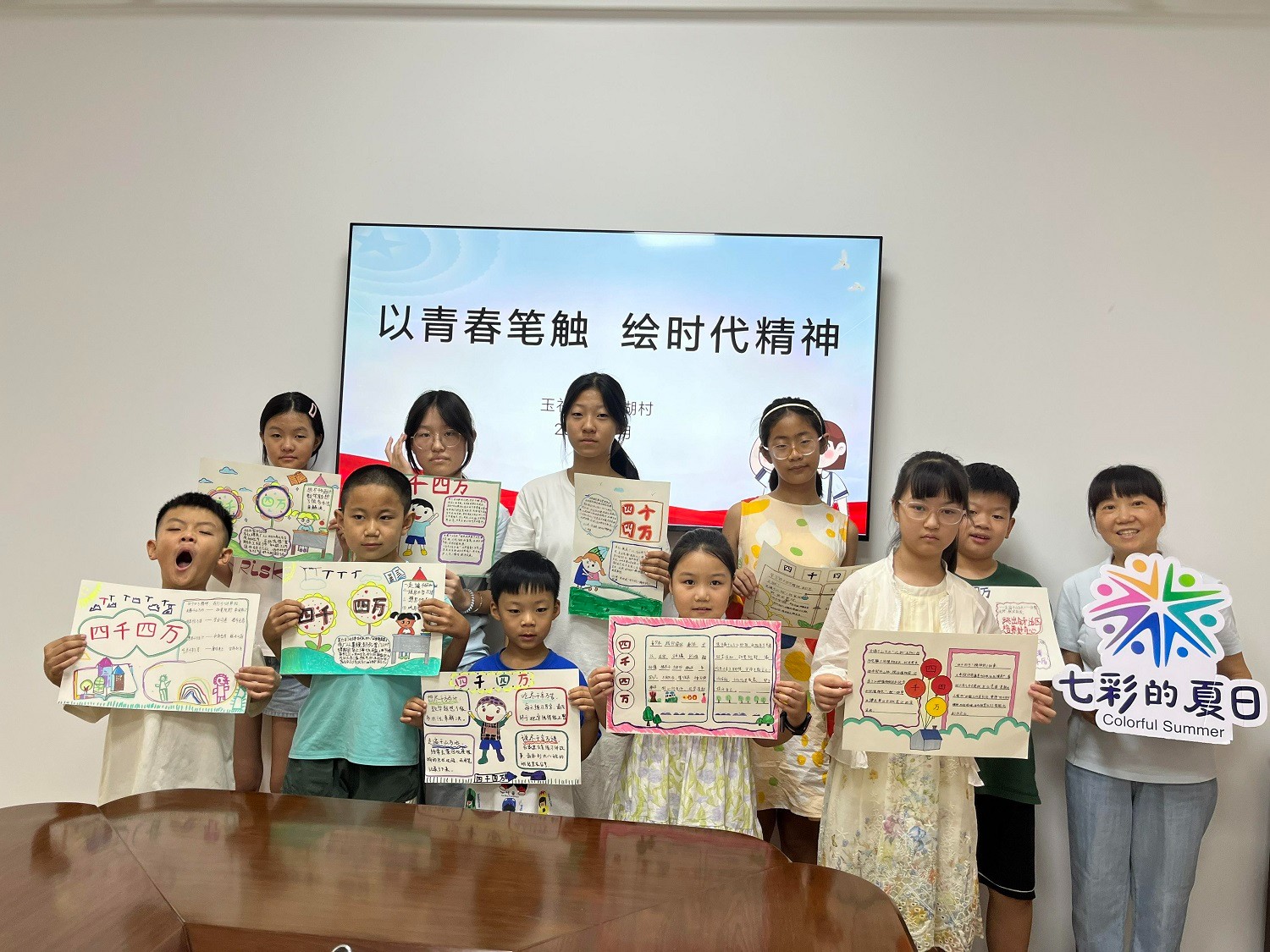 1753325178536318.jpg IMG_3645_毒霸看图.jpg
