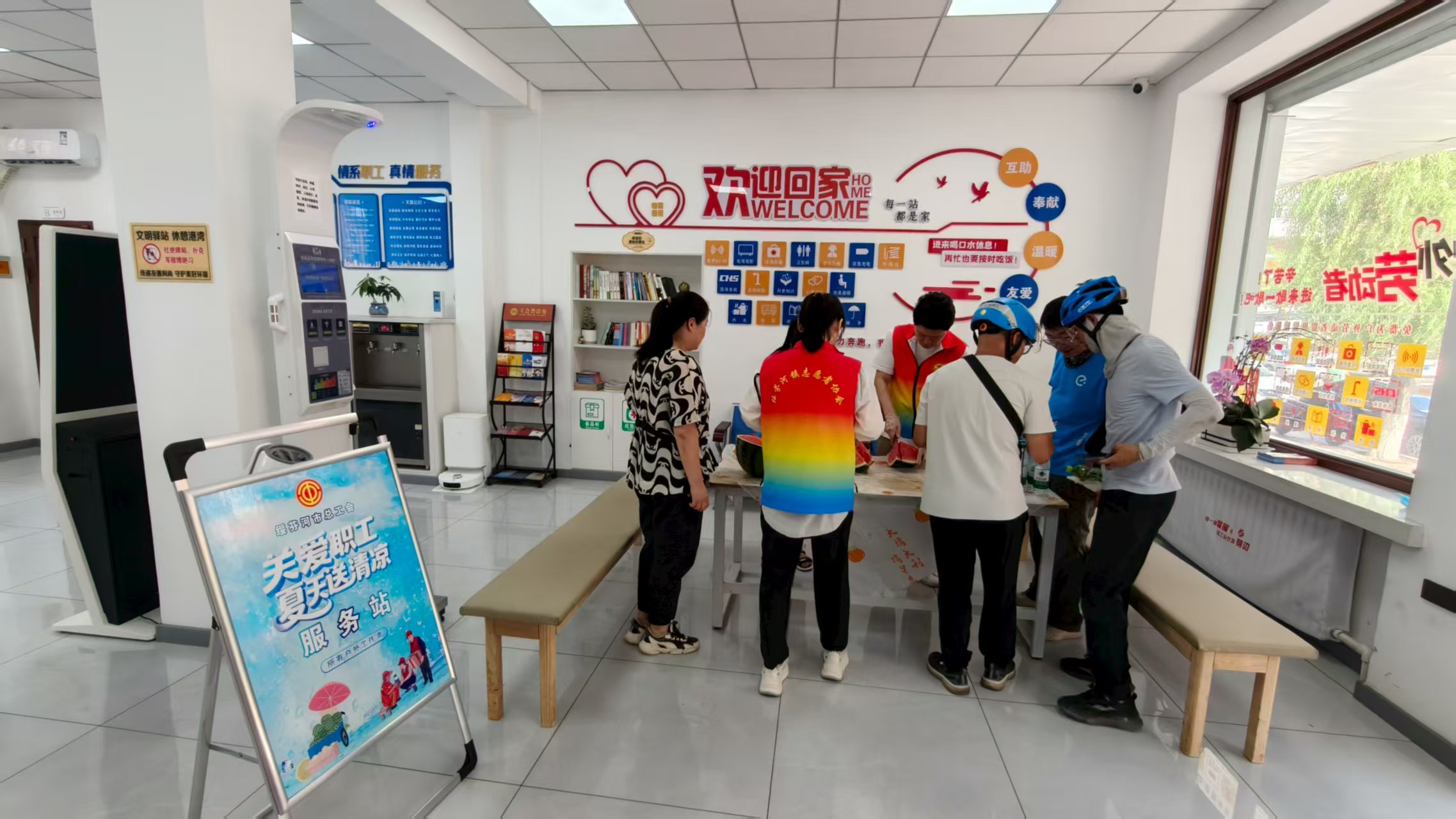 微信图片_2025-07-23_213413_857.jpg