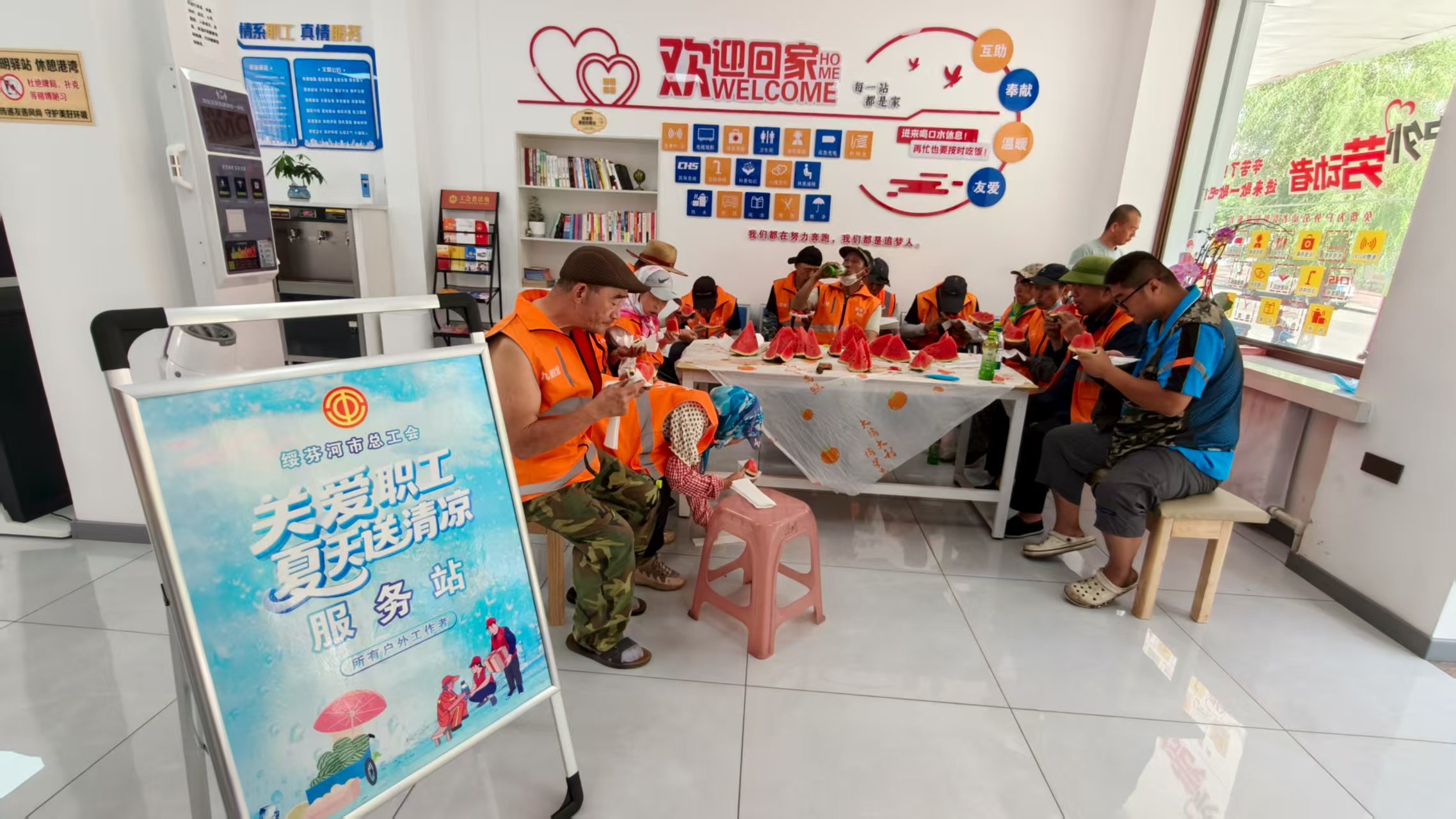 微信图片_2025-07-23_213427_216.jpg