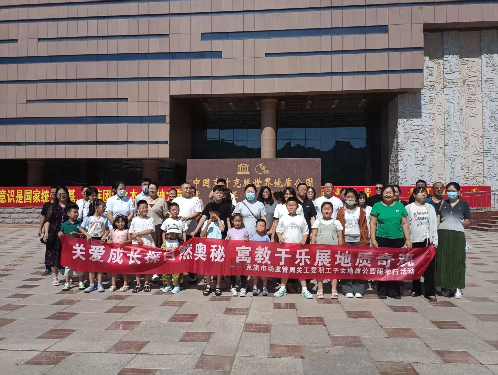 微信图片_20250722150243.jpg