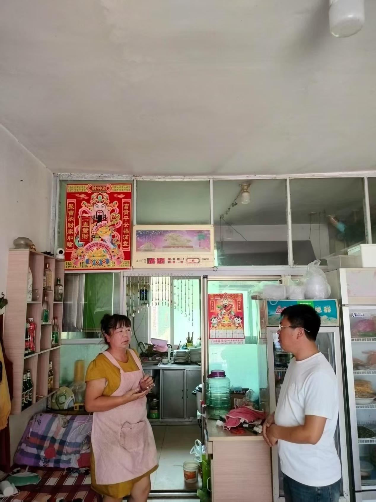 硼海中学暑1.jpg