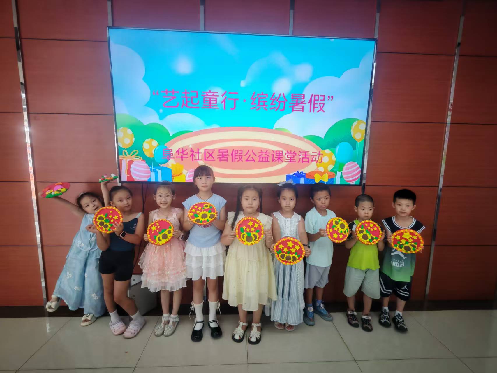 微信图片_2025-07-24_150007_360.jpg