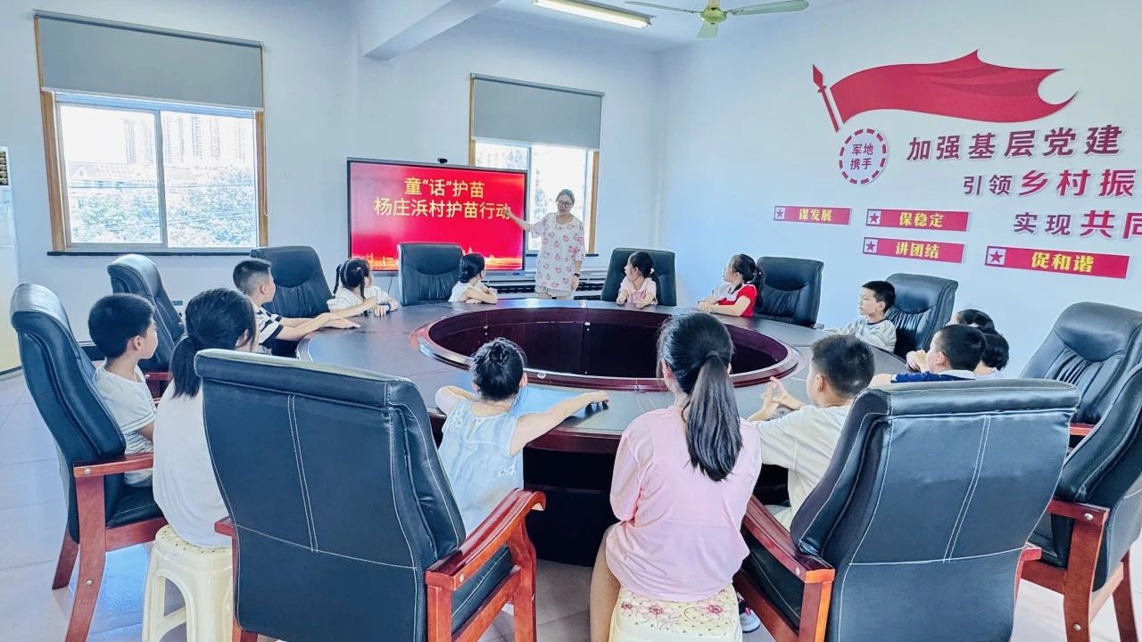 1753344078720930.jpg 微信图片_20250724160103.jpg