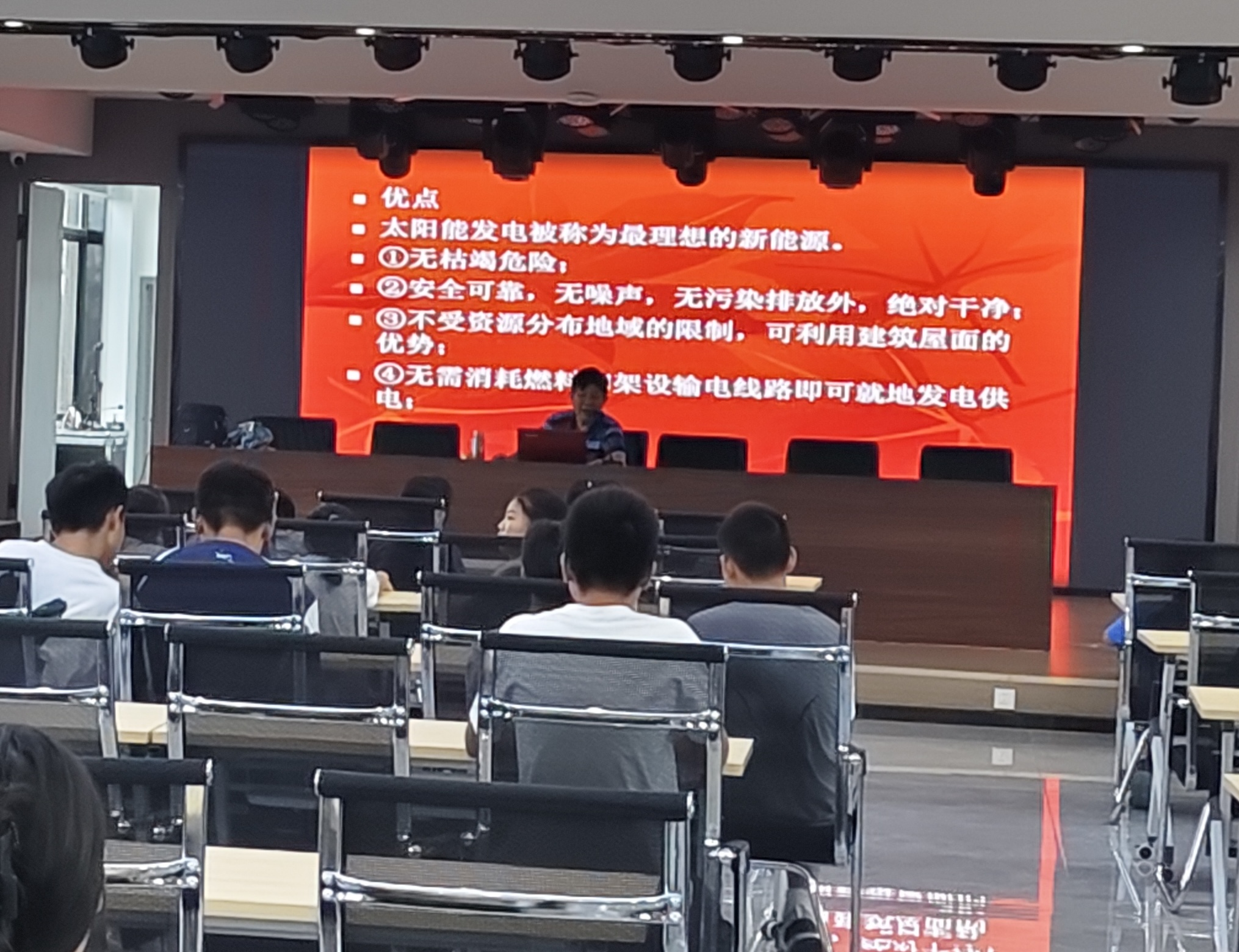 1753345529936965.jpg 微信图片_20250724161652.jpg