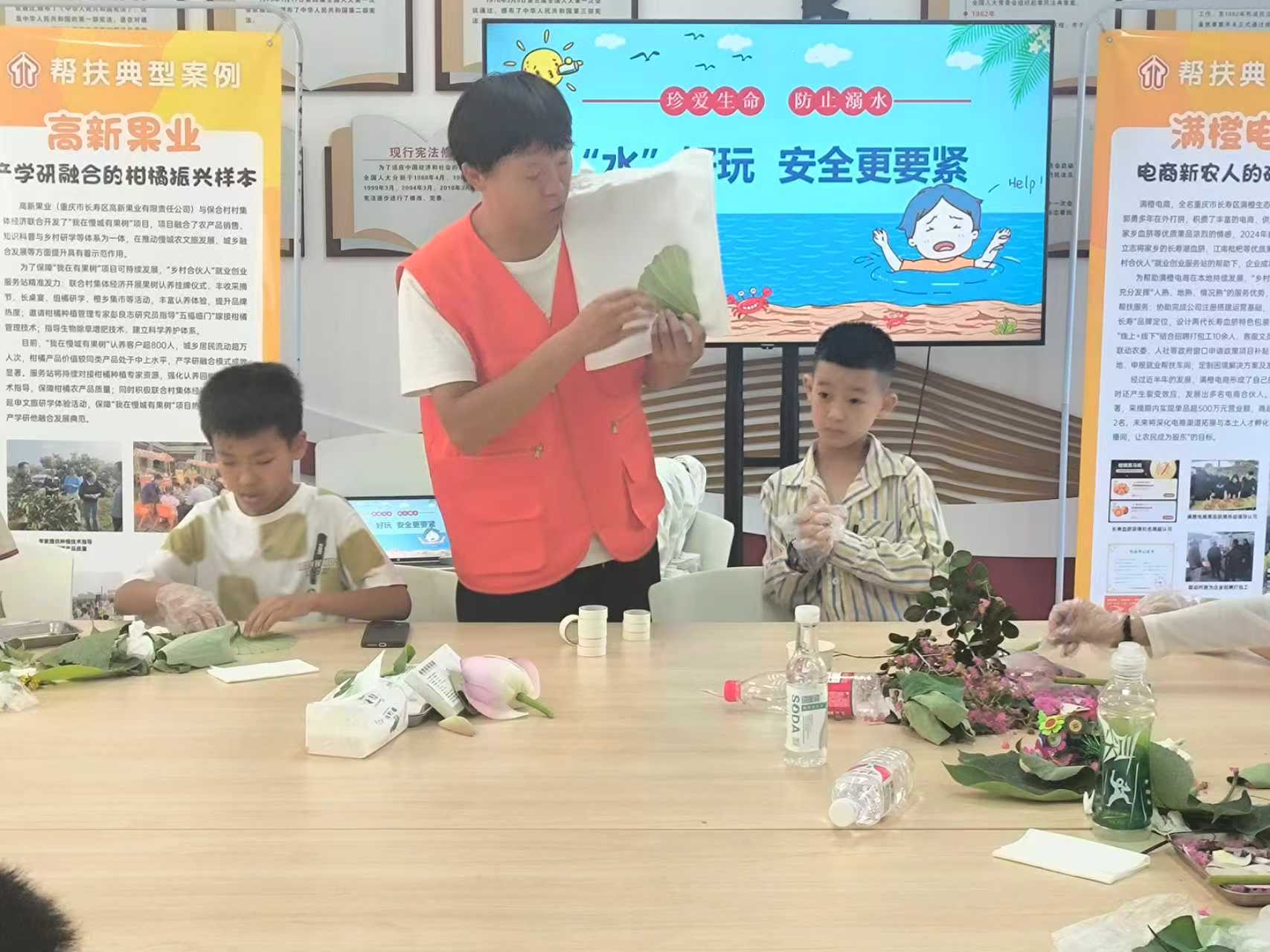 1753345673875414.jpg 微信图片_20250724161041_216.jpg