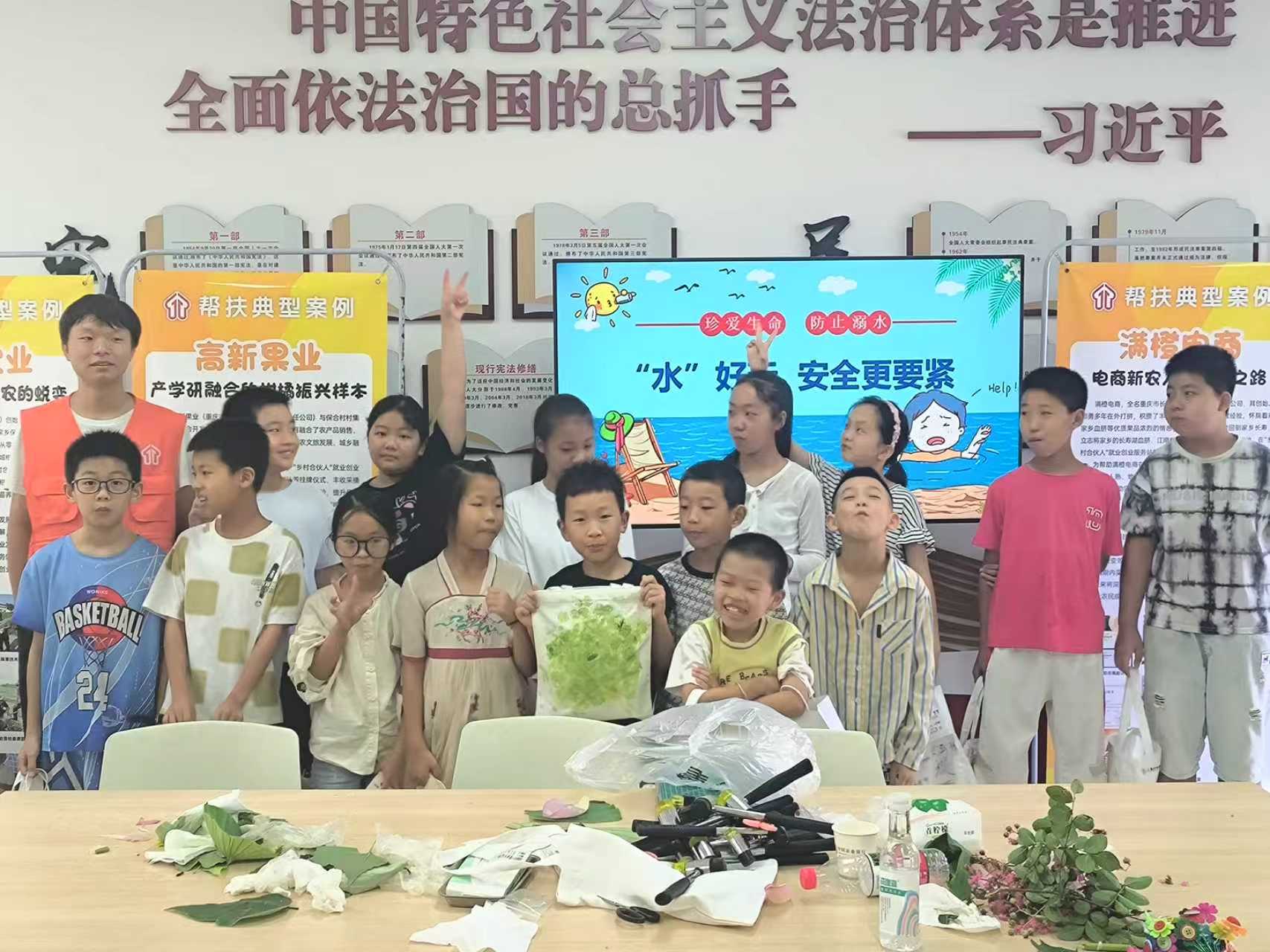 1753345685923704.jpg 微信图片_20250724161046_217.jpg