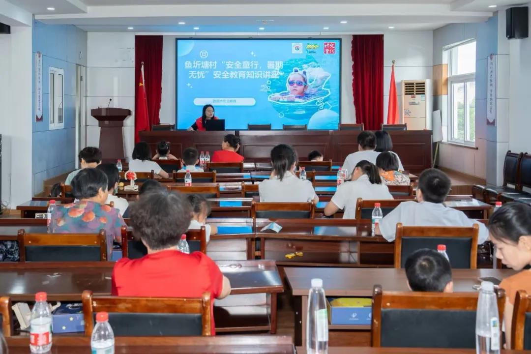 1753346248473915.jpg 微信图片_20250724163712.jpg