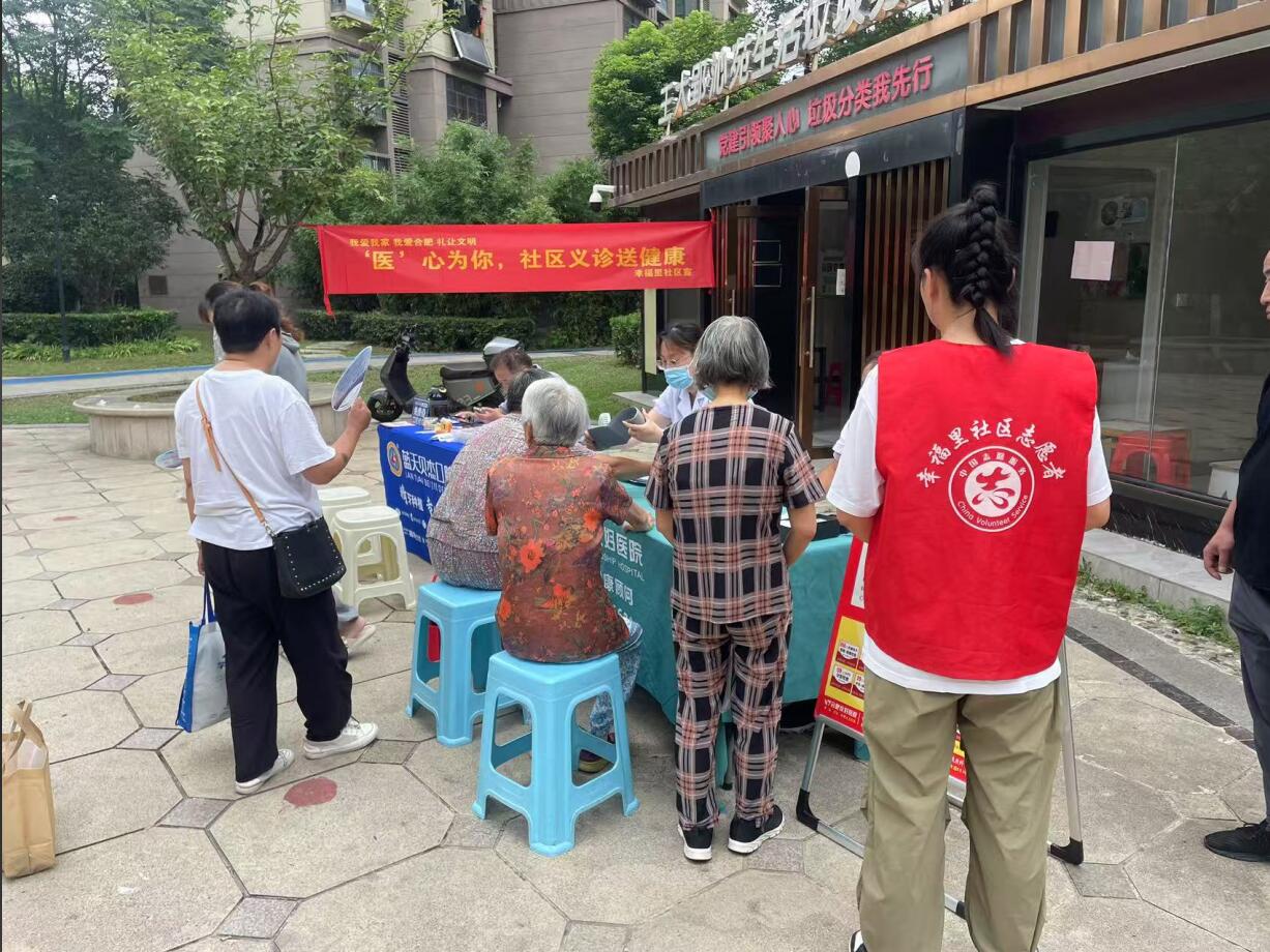 1753349498472447.jpg QQ截图20250724172937.jpg