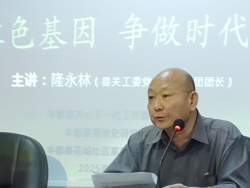 1753349707962983.jpg 微信图片_20250724171606.jpg
