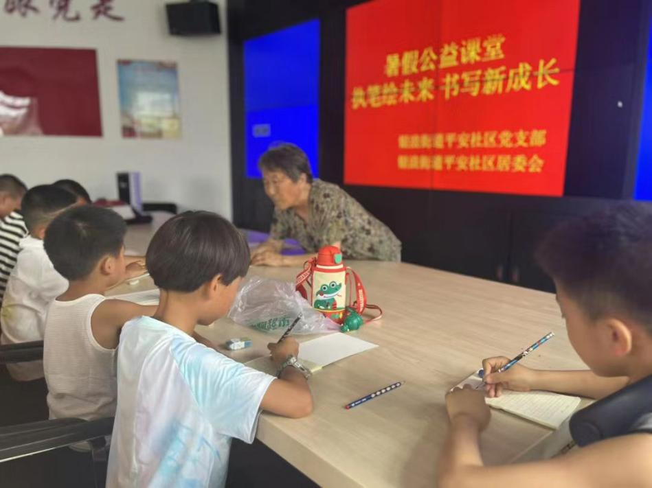 图片2.png