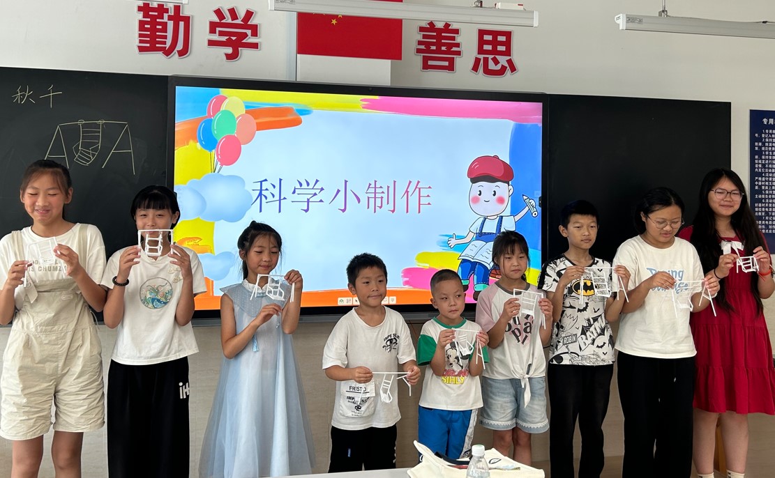 1753357517872252.jpg 时思1.jpg