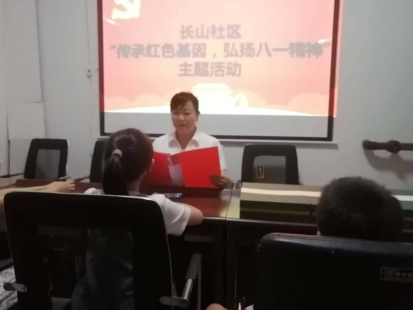 微信图片_20250724194133.jpg
