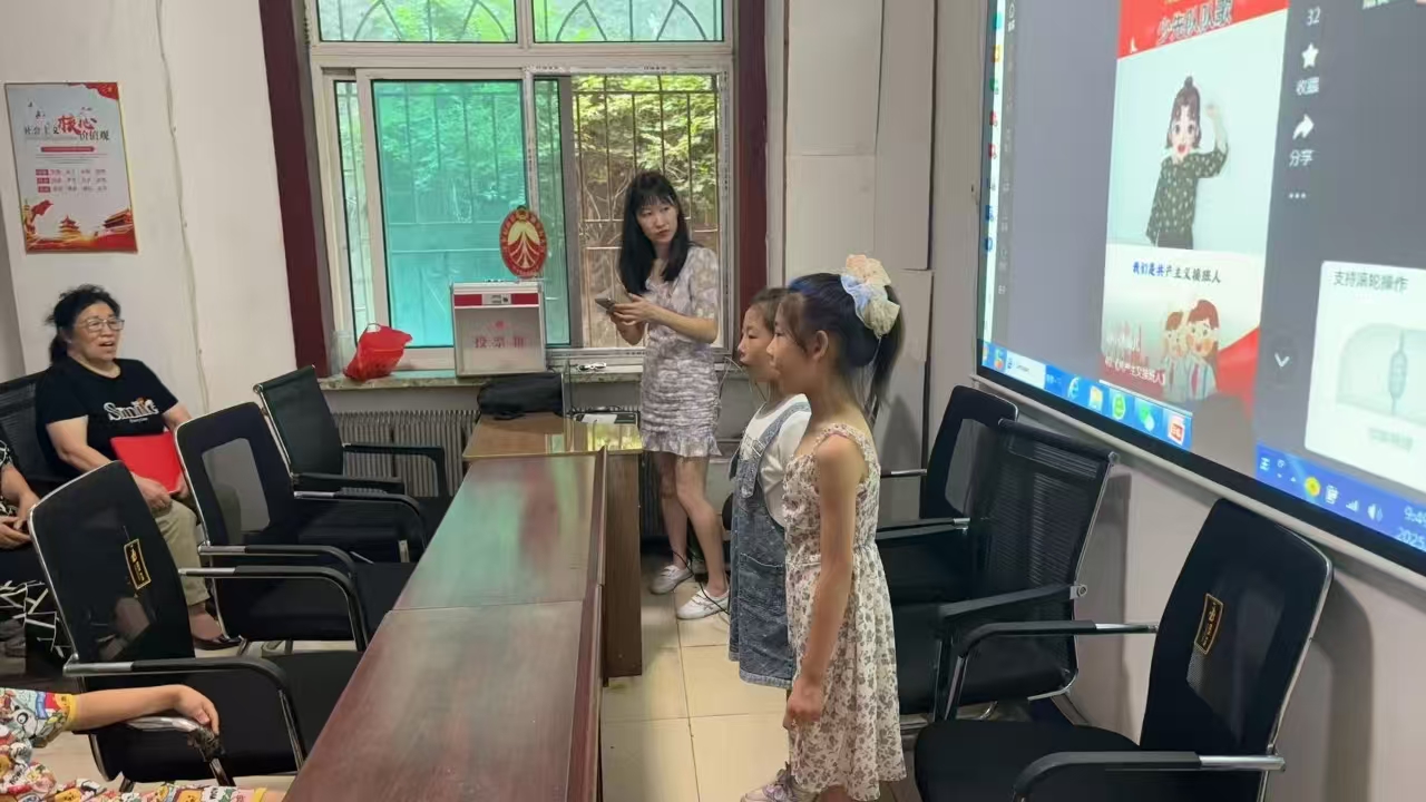 微信图片_20250724194141.jpg