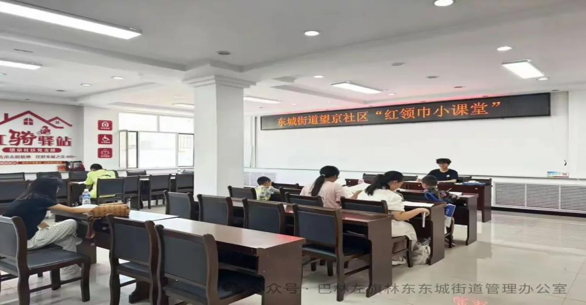 1753406930624899.jpg 图片2.jpg