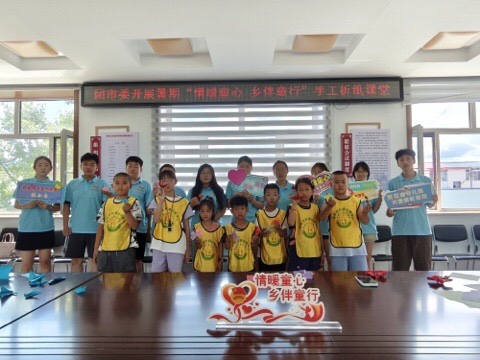 1753408255275003.jpg 微信图片_20250725094745.jpg