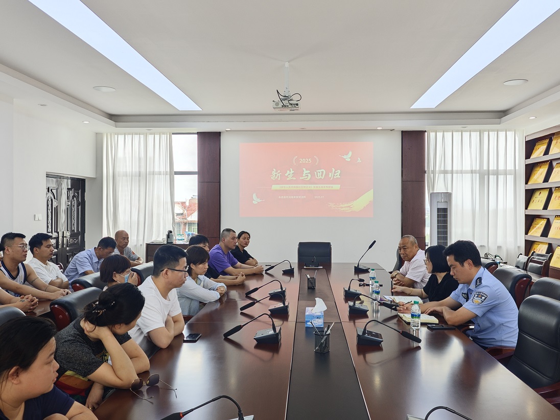 永修县关工委报告团走进丰安社区 为社区矫正人员开展心理矫正讲座 (3) - 副本.jpg