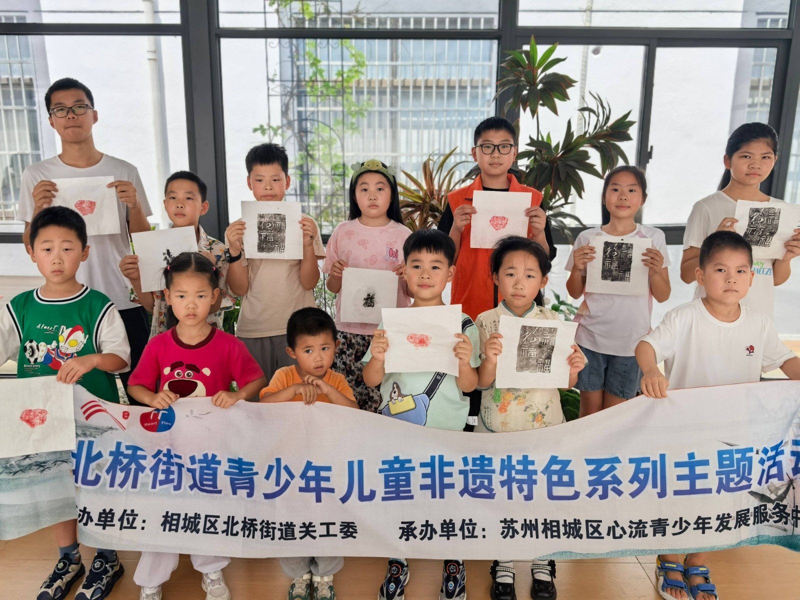 1753429075412580.jpg 合影(1).jpg