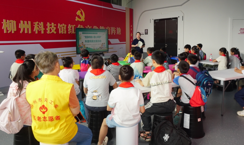 1753434779885801.jpg 给孩子们讲述科学家吴文俊爷爷的故事.jpg